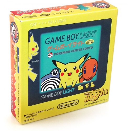 caterpie:Rare Pokemon Yellow themed Game Boy Light. Less than 1000 were made - nobody even knows the