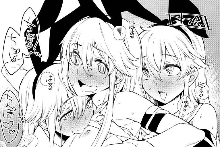 shakotansolari:  officialyasen:  thefrankiemorga:  tsugumiseishirou:  officialyasen: