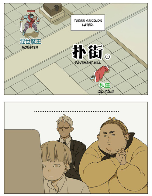 ‘Mosspaca Advertising Department’ by @坛九 and @old先, translated by Yaoi-blcd.Previously 1// 2// 3//