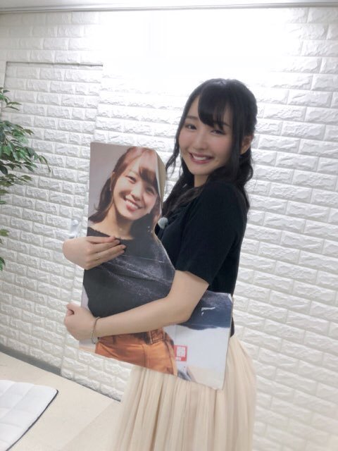 春秋