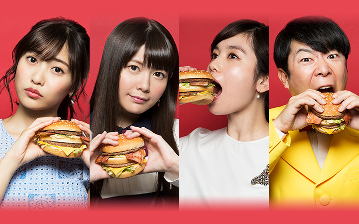himanji:  TKTT