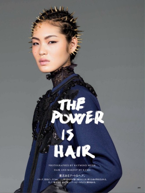 cybercircuitz:  global-fashions:  Vogue Beauty Japan April 2014  Follow for more corporate approved content. Remember, corporate “loves” you. 