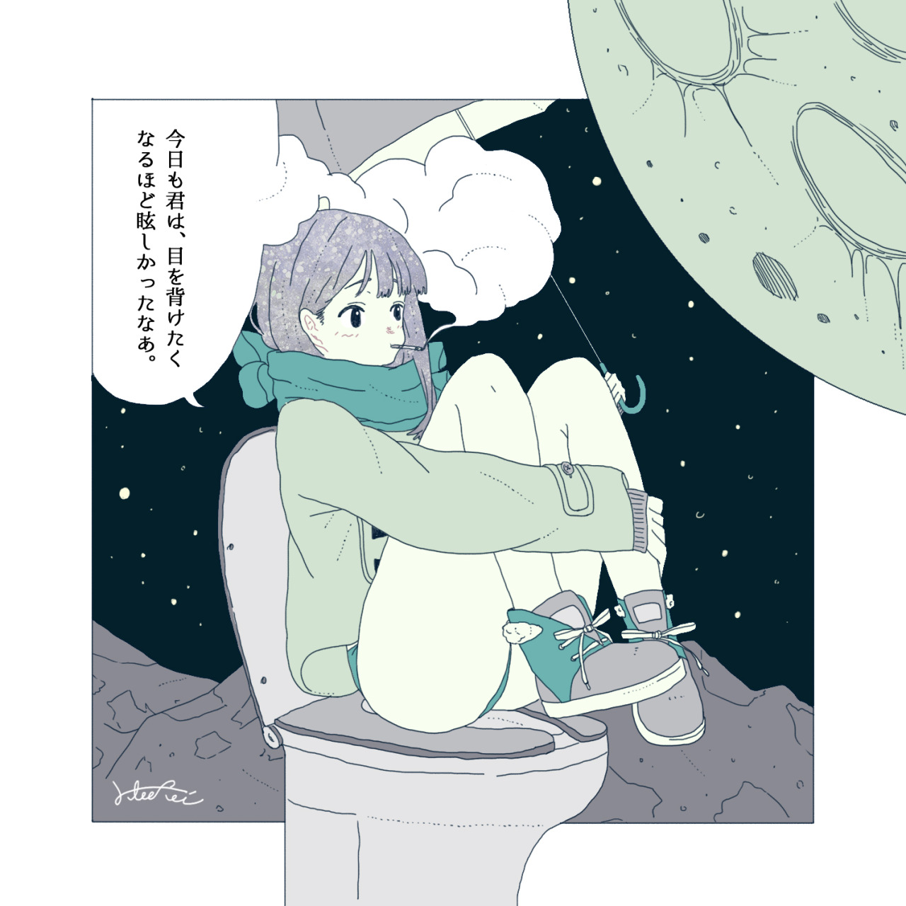 katorei:  月面と君におやすみ