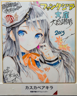 Special Autograph -Fantasia Bunko Festival