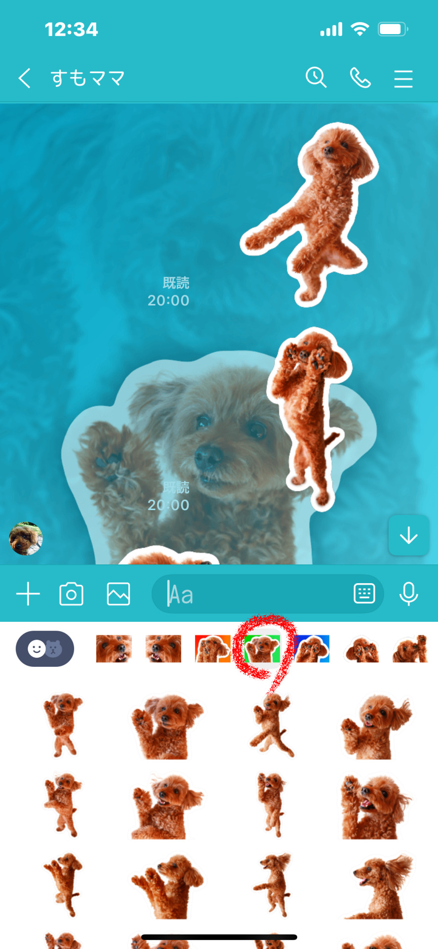 Tumblr media