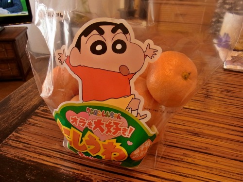 I bought a bag of mikan yesterday:)