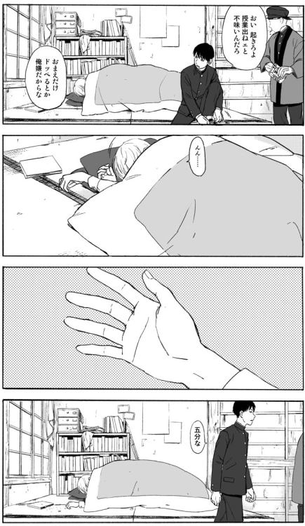 garakuta-collection:  続く 横長のコマだと思いっきり背景が描けるのでキャラクターが何処にいるのか解りやすいこの描き方でいって見ようと思ってる