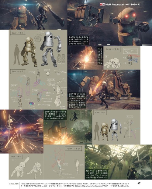dokidokikusoge:  Oh hey, it’s NieR Automata, the sequel to the amazing NieR. Oh hey, it looks goddamn incredible. NieR Automata takes place on an Earth that’s been ravaged by war and all sorts of not great stuff. It depicts a war between the humans’