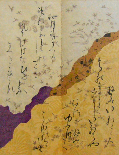 tofuist: 糟色紙、旧 西本願寺三十六人集 順集 の一部、19世紀以前に切り取られ民間流出したもの。高さ20cm、幅16cm    A cutting from t