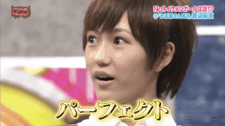 localtestent:  AKBINGO DANSO