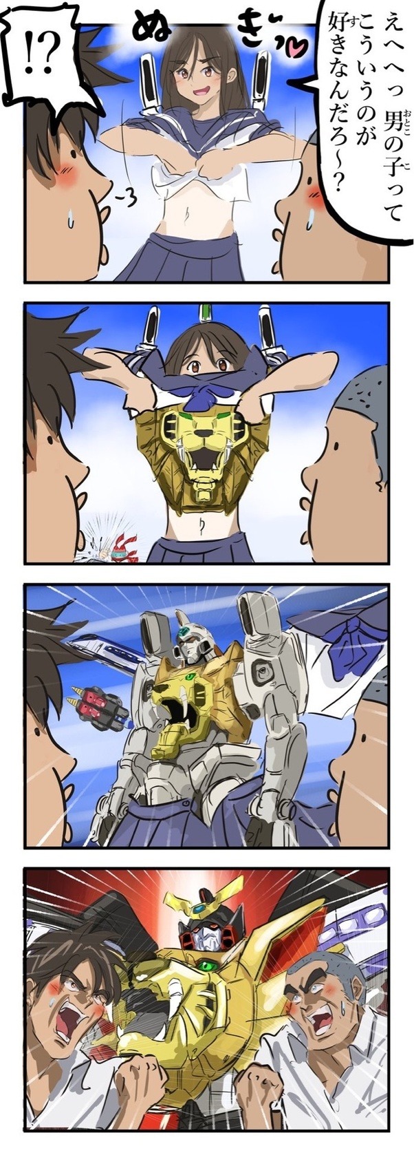 Tumblr media