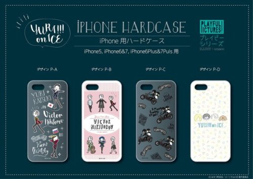 Official YOI iPhone hard cases!The Otayuri <3ETA: Added Code Clips, Ticket Holders, Card Cases, Key Cases, & Coin Cases as well!