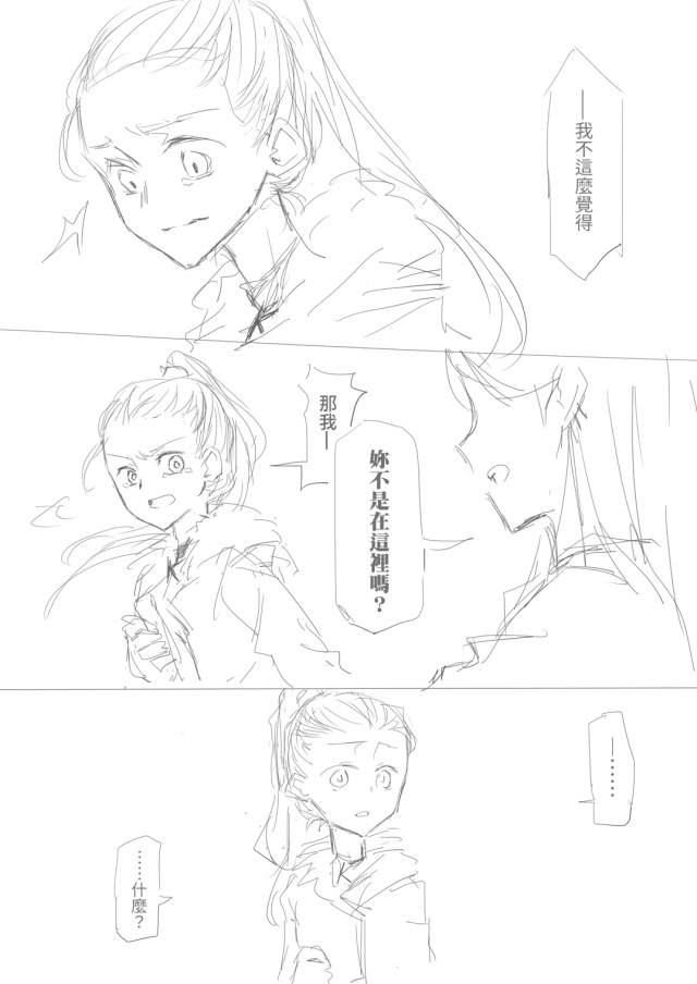 解放碑 Explore Tumblr Posts And Blogs Tumgir
