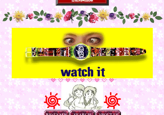 Tumblr media