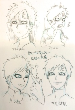 igaigataro:  unusual face ver gaara