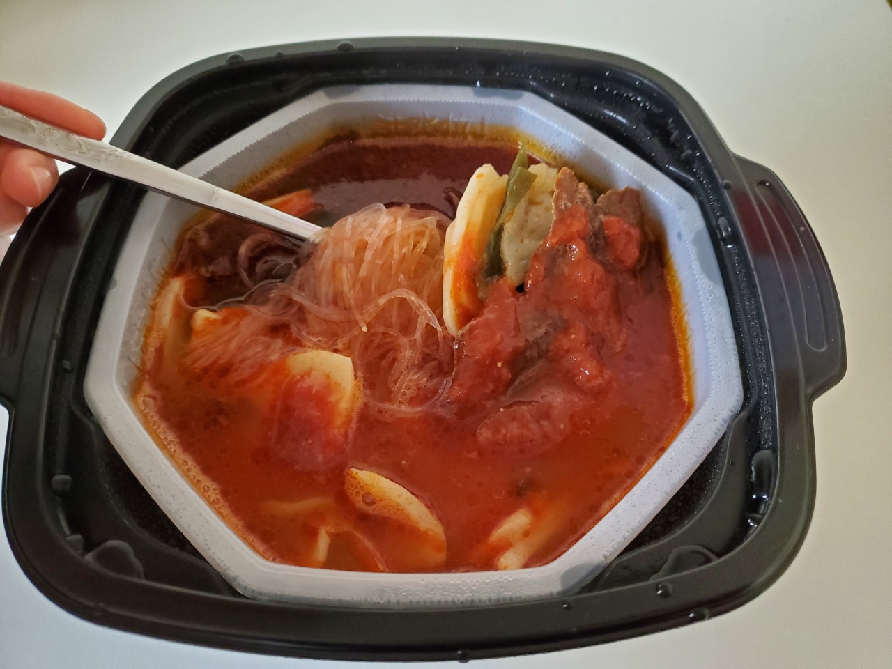 Let's try the viral self-heating hot pot 🥘🥵🔥 #haidilao #selfheating, Vermicelli Noodle