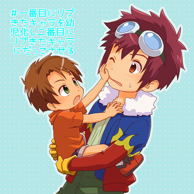 twotailedmoon:  デジモン絵まとめ | tkrg [pixiv] http://www.pixiv.net/member_illust.php?mode=medium&amp;illust_id=58077172