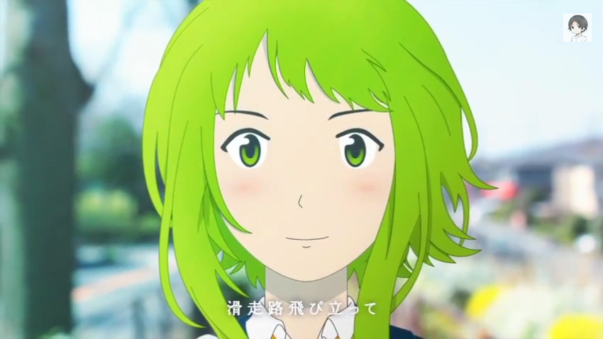 Comic Loid Kadokawa Released Gumi Collaboration Comic Loid Kadokawa Released Gumi Collaboration