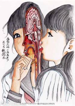 espantajerias:  Shintaro Kago. 