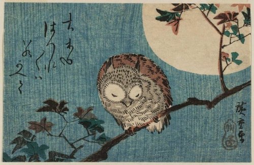 furtho:Hiroshige Utagawa’s Owl On A Maple Branch In The Full Moon, 1832/33 (via here)