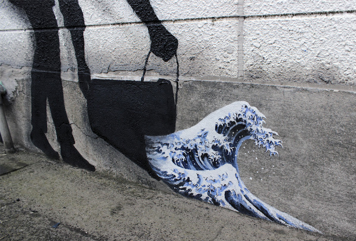 mymodernmet:   Pejac’s Playful Paintings on the Streets of Tokyo Pay Tribute to