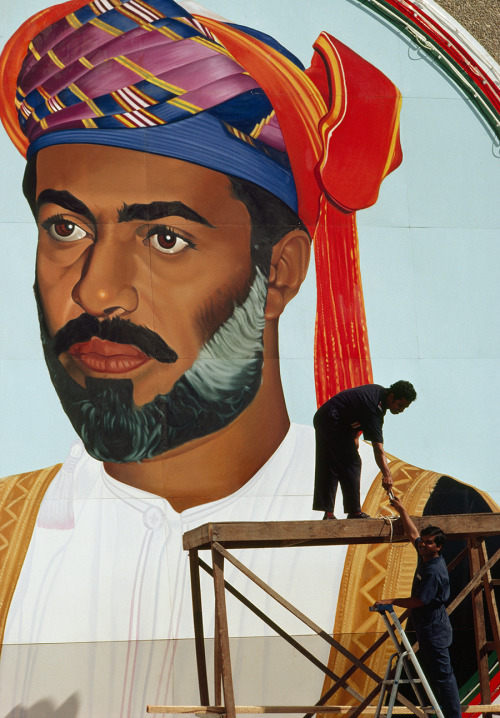 A portrait of Sultan Qaboos bin Said bin Taimur in Muscat, Oman, September 1981.Photograph by Thomas
