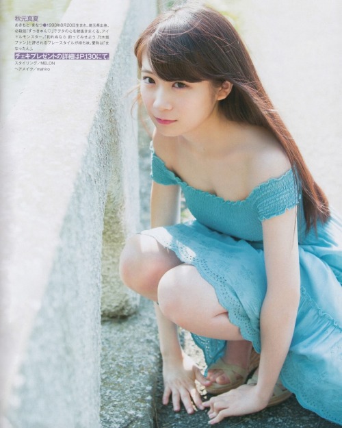 supersubsubsubus:  Manatsu Akimoto,秋元真夏