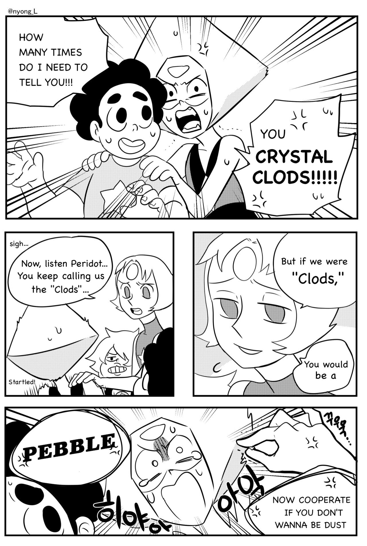 nyong-choi:  The comic was so good, I just HAD to translate it! (You don’t have