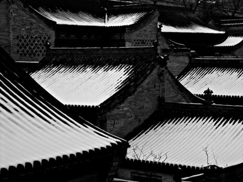 roofSu dawen