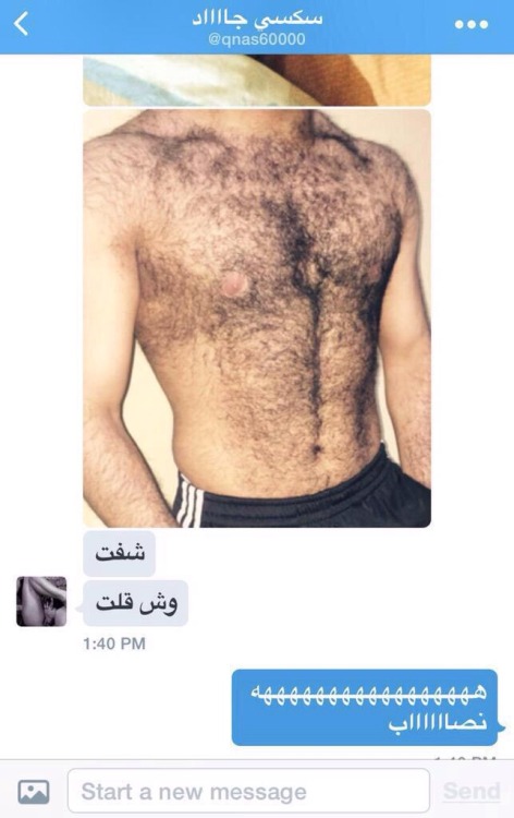 haurukoh:  This Arabic who stays in Riyadh is a hairy beast and he likes me to lick all over his body. That is kinky but it fits right to my fetish. What a hairy night. 