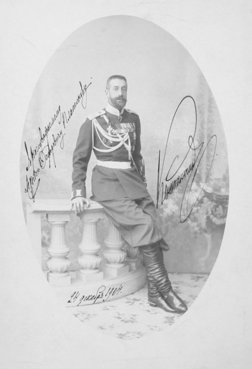 baryshnya: Grand Duke Konstantin Konstantinovich of Russia, 1904