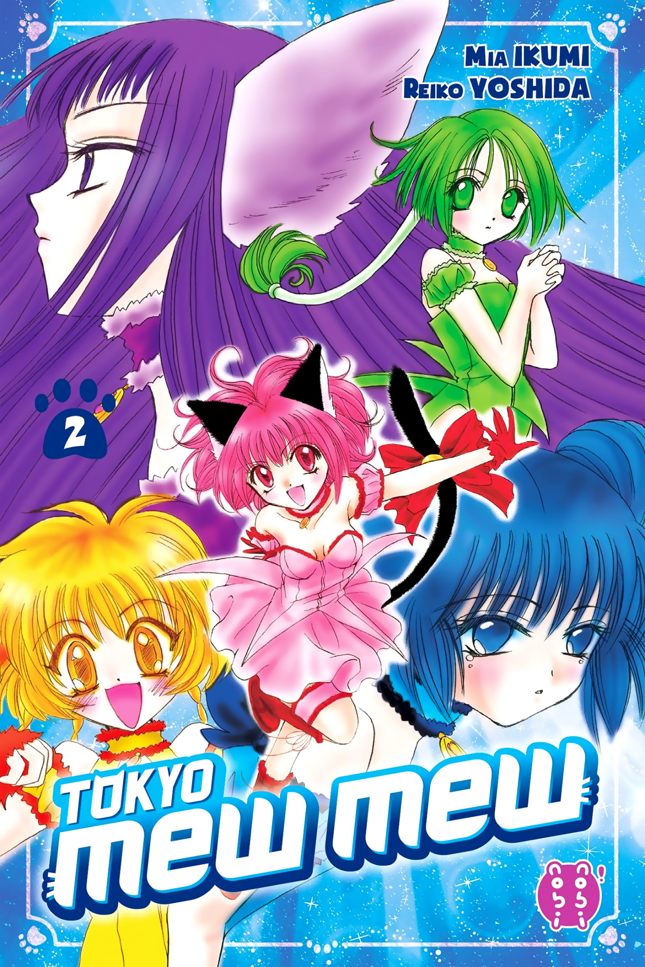 Yagami Central — According to Wikipedia's List of Tokyo Mew Mew