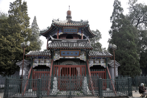 Niujie Mosque, Beijing (founded 996 AD).