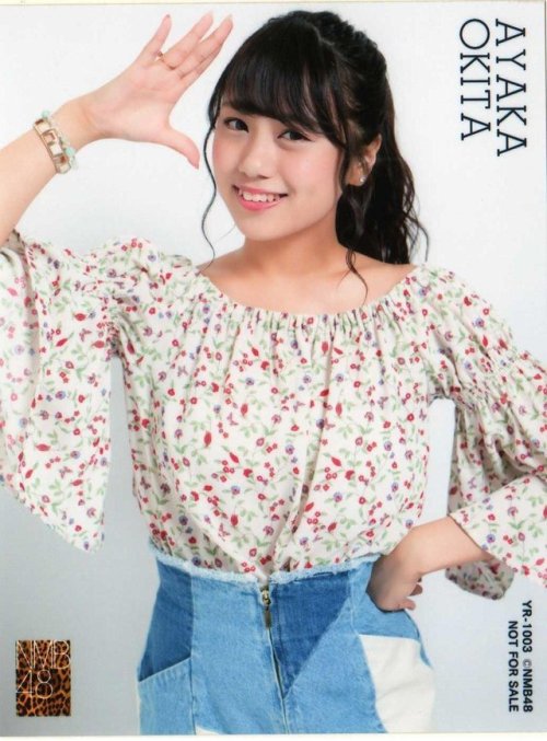 cute-world-48:   Masaka Singapore (  まさかシンガポール )  Shion (しおん)  ~   Nagisa (なぎさ)  ~ Sayanee (さや姉) ~   Suzu (すず) ~   Riripon (りりぽん) ~   Fuuchan (ふぅちゃん) ~   Saepii (さえぴぃ) ~   Uuka