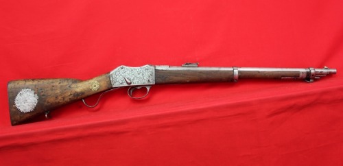 A rare Khyber pass copy Martini Henry rifle, 19th century.Sold on gunauction.com for $277.77