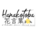 hanakotobabkakzine avatar