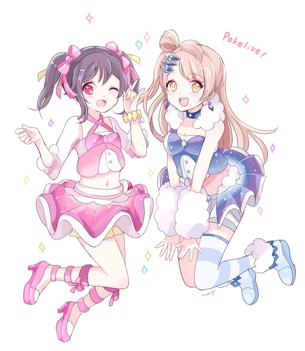 レースの姫