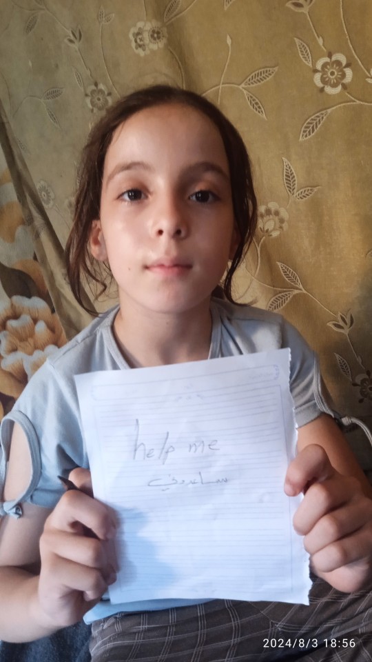 Urgent Help