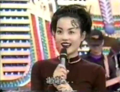swedish-fayenatic: Faye Wong during an episode of Super Sunday (1997)