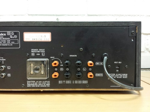 Technics SA-500K AM/FM Stereo Receiver, 1978