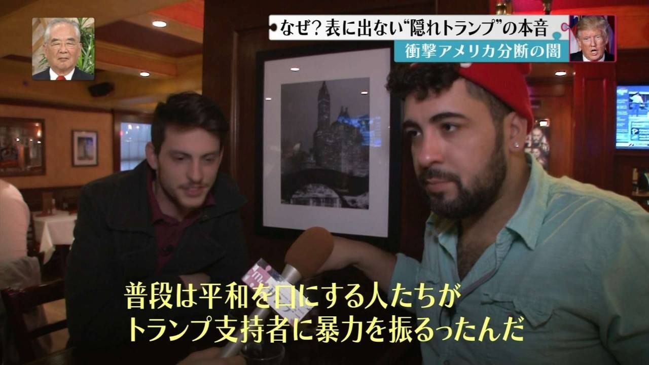 nevergreencat:  じわくんさんのツイート: “日本のパヨクの皆さん見てるか～～～～ｗｗｗｗｗｗお前らのことだぞ～～～～ｗｗｗｗｗ