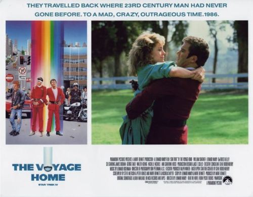 William Shatner and Catherine Hicks in “Star Trek IV: The Voyage Home” (1986)lobby 