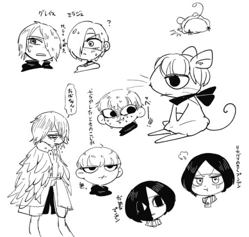 らくがき