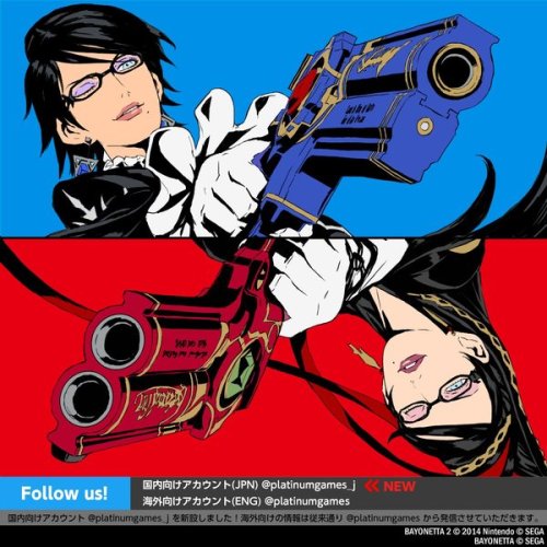 bayonetta