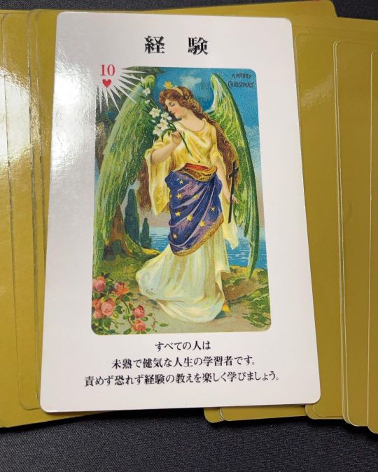 万野愛果 Explore Tumblr Posts And Blogs Tumgir 万野愛果 Explore Tumblr Posts And Blogs Tumgir