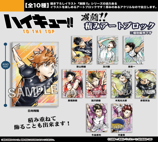 赤兎山 Tumblr Posts Tumbral Com 赤兎山 Tumblr Posts Tumbral Com