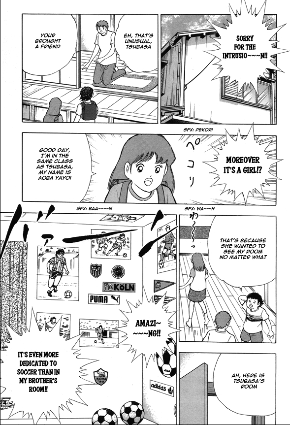 大空翼 Explore Tumblr Posts And Blogs Tumgir 大空翼 Explore Tumblr Posts And Blogs Tumgir