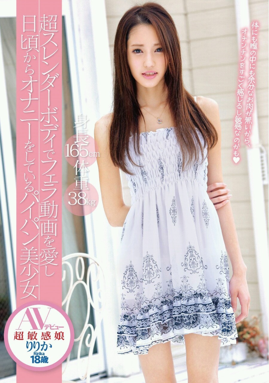 960x1600x960blr