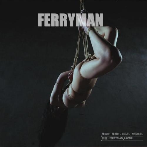 Sex shibari-art-of-ferryman:  不怎么会玩ins，只喜欢静静的发图。 pictures