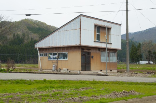 Senboku City  Igawa-machi  Gojome-machi Yuzawa City in Akita Prefecture仙北市 井川町 五城目町 湯沢市（秋田県）MASATOSH